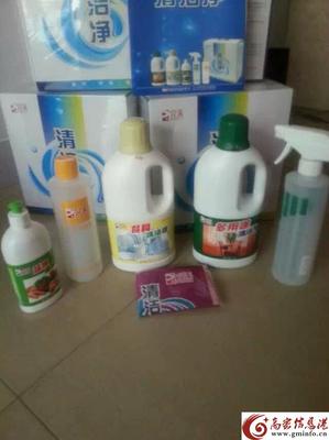 高密信息港二手市場 完美系列日用品批發新選擇