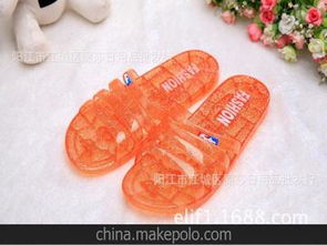 日用品批發(fā)市場(chǎng)概述與供應(yīng)商價(jià)格分析