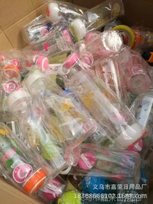 庫(kù)存2017新產(chǎn)品 地?cái)偺毡げ黄扑?元模式搭配錄音廣告批發(fā)