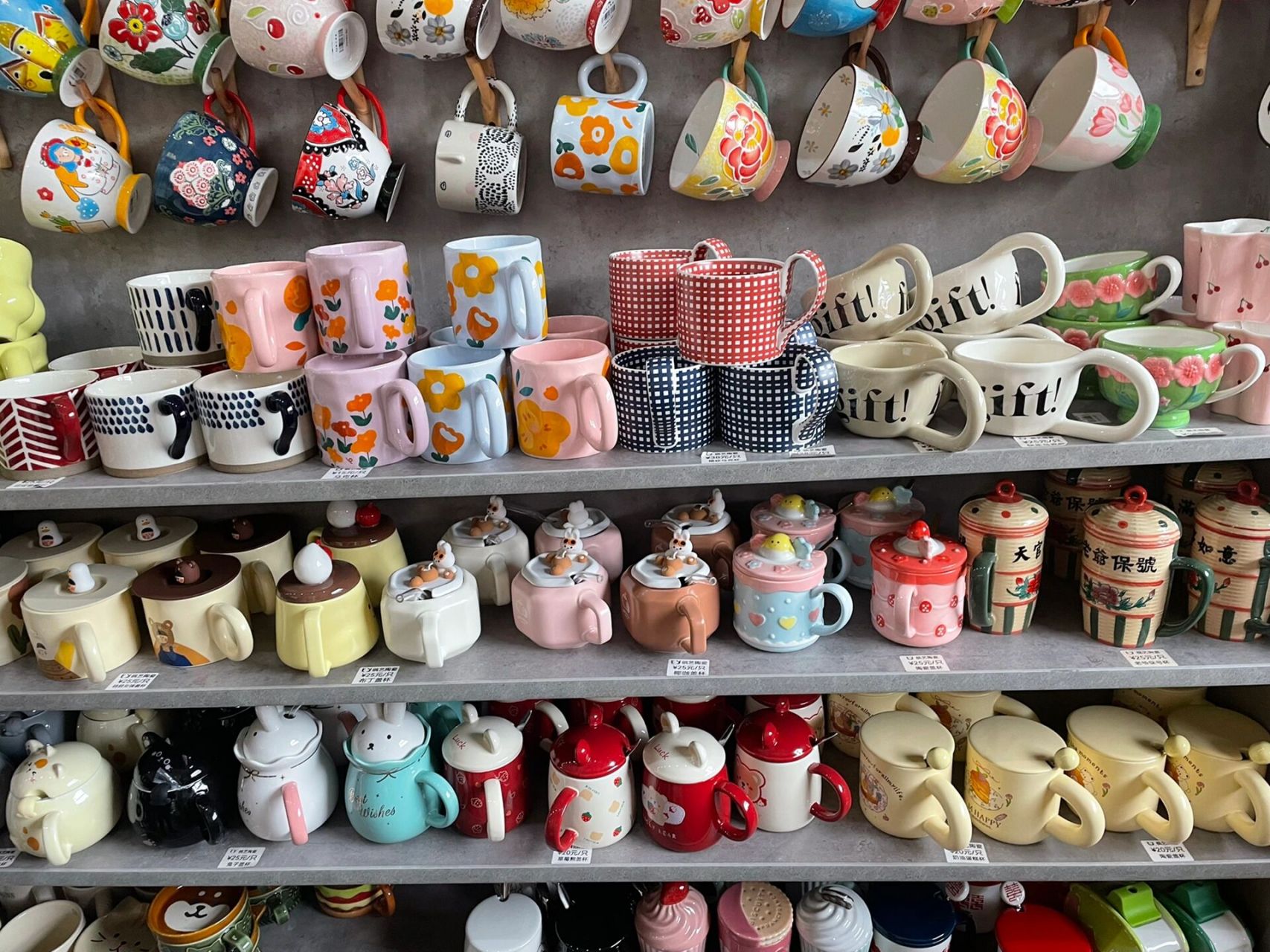 南泰日用品批發(fā)市場(chǎng) 一站式采購(gòu)的理想天堂