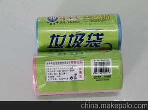 鋁合金日用品供應(yīng)商與批發(fā)市場(chǎng)全解析 價(jià)格、渠道與采購指南