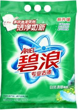 無錫日用品批發(fā)貨源低價(jià)碧浪洗衣粉廠家報(bào)價(jià)