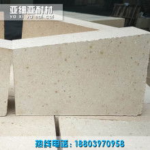 賓陽縣黎塘窯爐耐火材料廠 專業(yè)制造，鑄就高溫工業(yè)的堅實防線